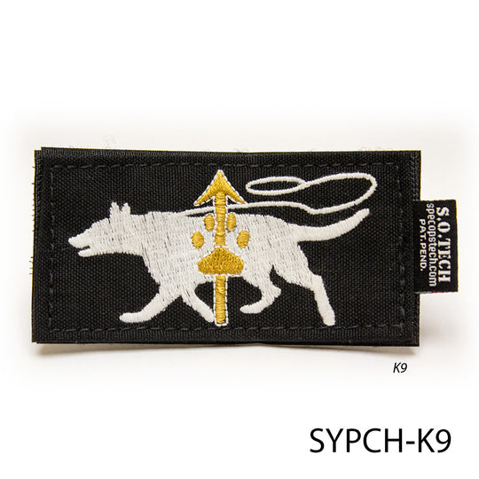 Symbology Patches